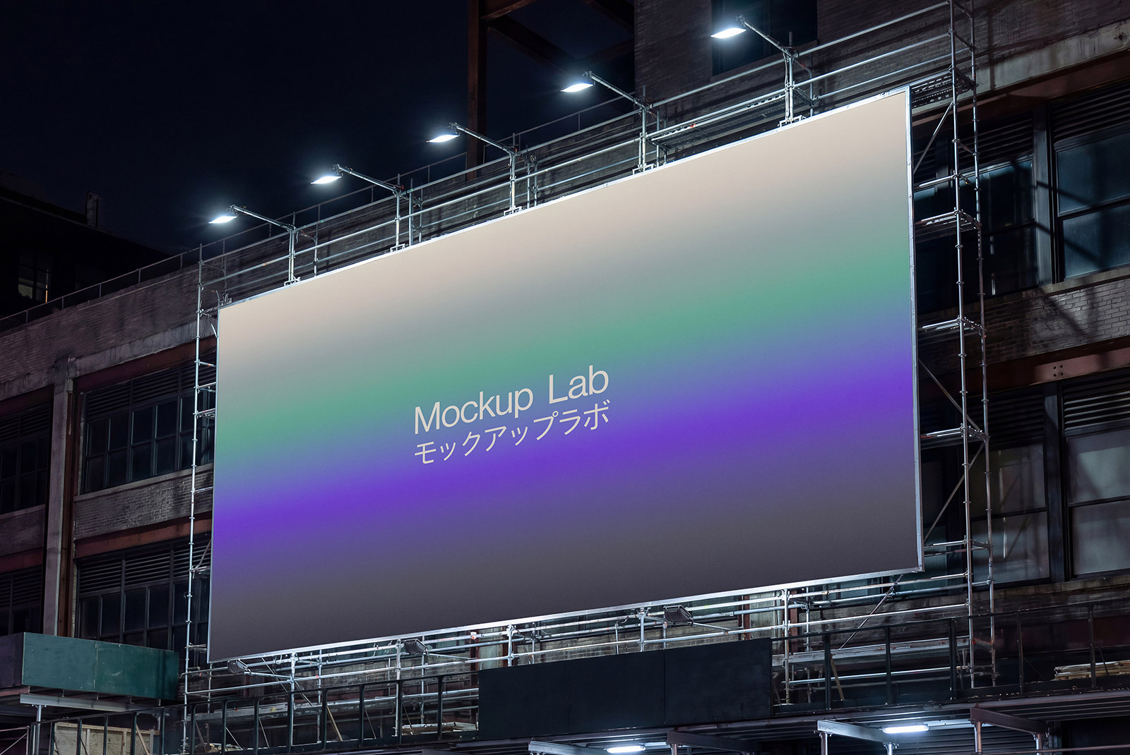 Large billboard mockup displaying a vibrant advertisement on a city street.